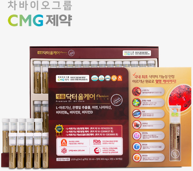 차바이오 CMG제약 명품 닥터 올케어 기능성 L-아르기닌 혈행개선, 30개, 35g