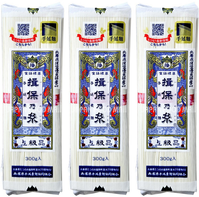 이보노이토 테노베 소면, 300g, 3개
