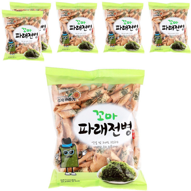 하양댁 옛날 전통 꼬마 파래전병, 165g, 6개