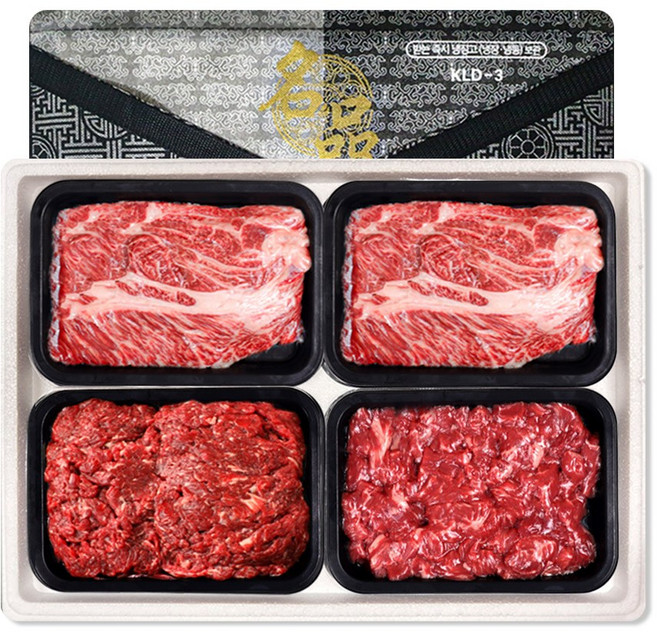 [농협안심한우] 1등급 명품 한우선물세트, 등심+채끝+안심, 1.6kg, 1세트