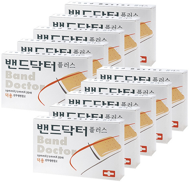 밴드닥터 플러스 덕용 (20매), 10개
