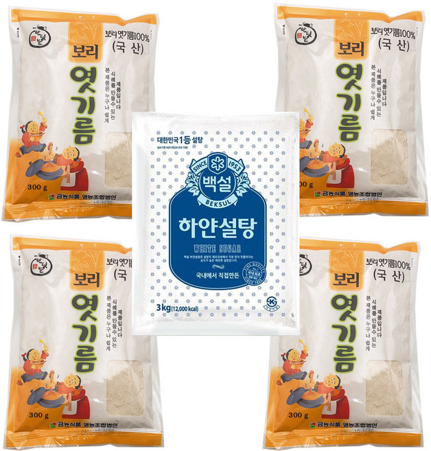 금농 식혜만들기 5봉세트 엿기름가루 1.2kg 백설탕3kg, 1세트, 1.5kg