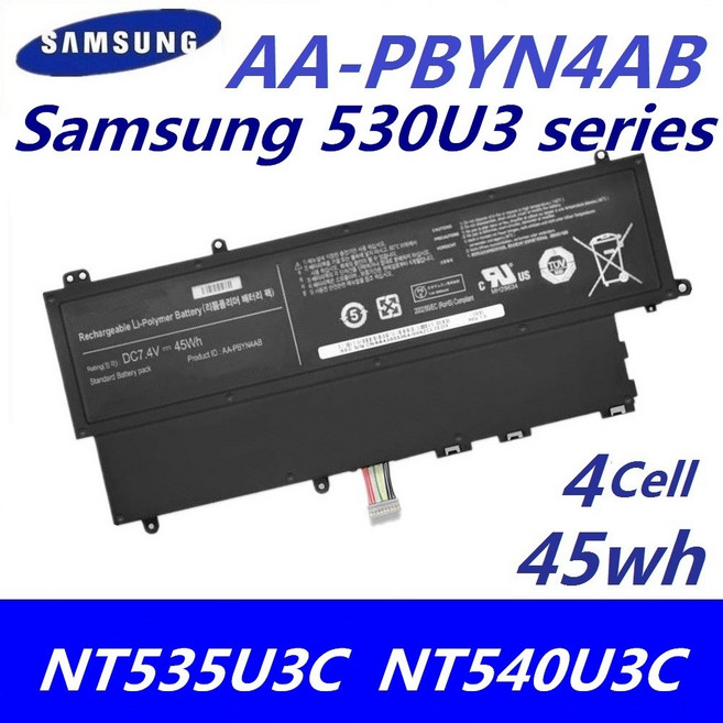 SAMSUNG AA-PBYN4AB 호환용 NT530U3B NT530U3C NT535U3C NT532U3X NT540U3C (무조건 배터리 모델명으로 구매하기)V