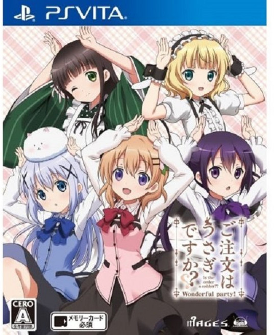 주문은 토끼 입니까 원더풀 파티 (PSVITA/중고)