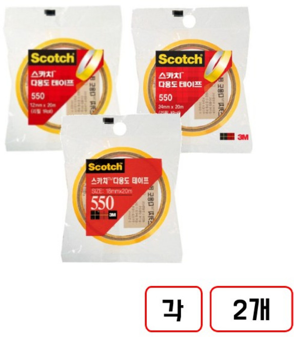 3M)다용도테이프(550/3인치), 1세트, (12mm+18mm+24mm)각 2개씩 총6개