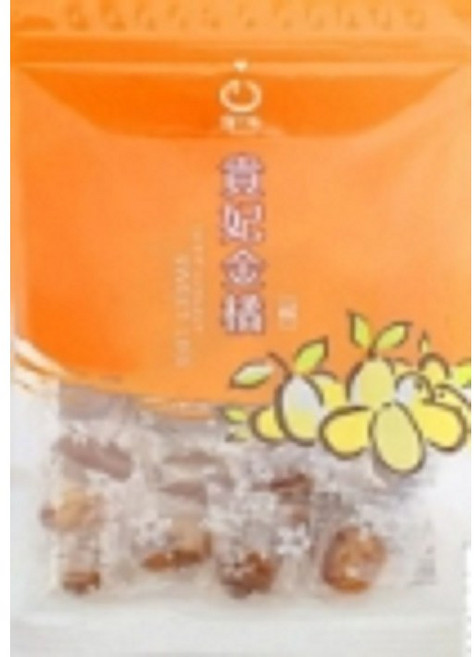 橘之鄉 貴妃金橘 300g - 宜蘭名產 蜜餞, 1個, 貴妃(鹹)金橘300G
