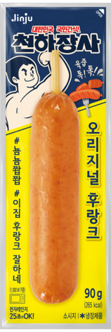 천하장사 오리지널 후랑크90g x 50ea 1box, 1박스, 90g