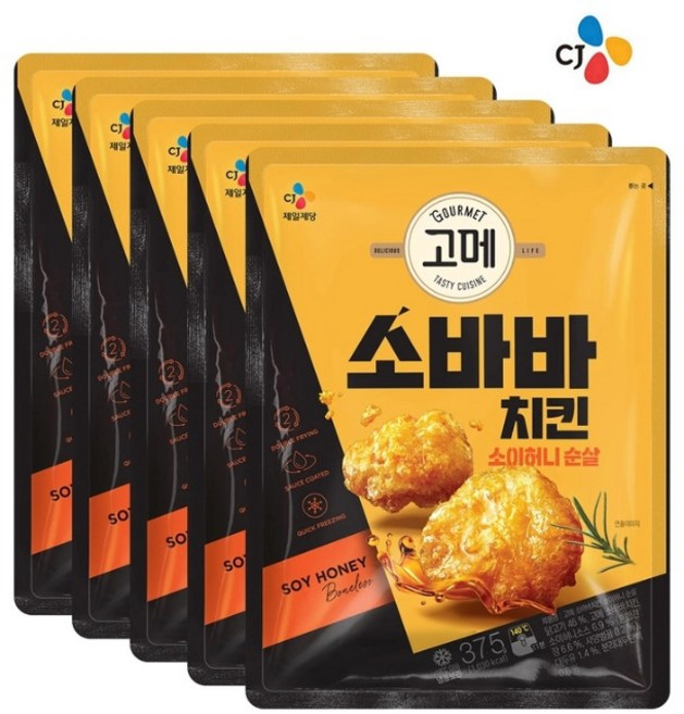 고메 소바바 소이허니치킨 골라담기 5봉 윙+봉+순살, 300g, 5개
