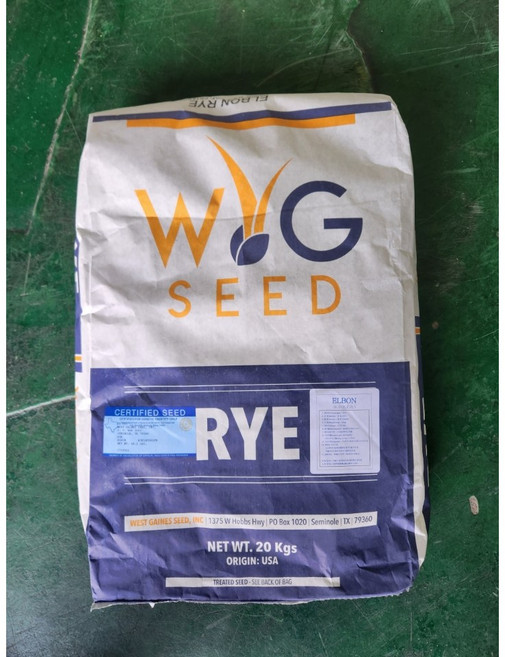 호맥 씨앗 10kg, 1개