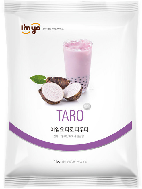 티바인 블렌드 타로파우더, 500g, 1개입, 1개