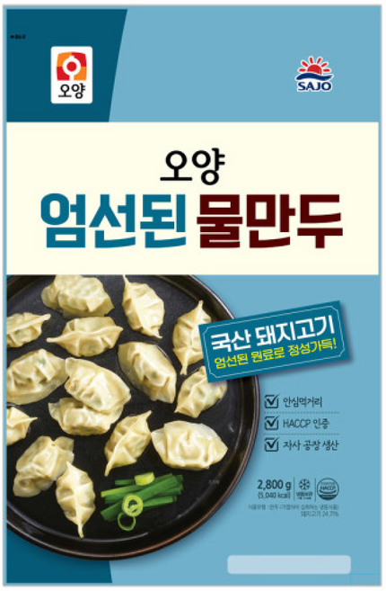사조오양 물만두 2.8kg/찐만두/교자/안주/야식, 26g, 1개