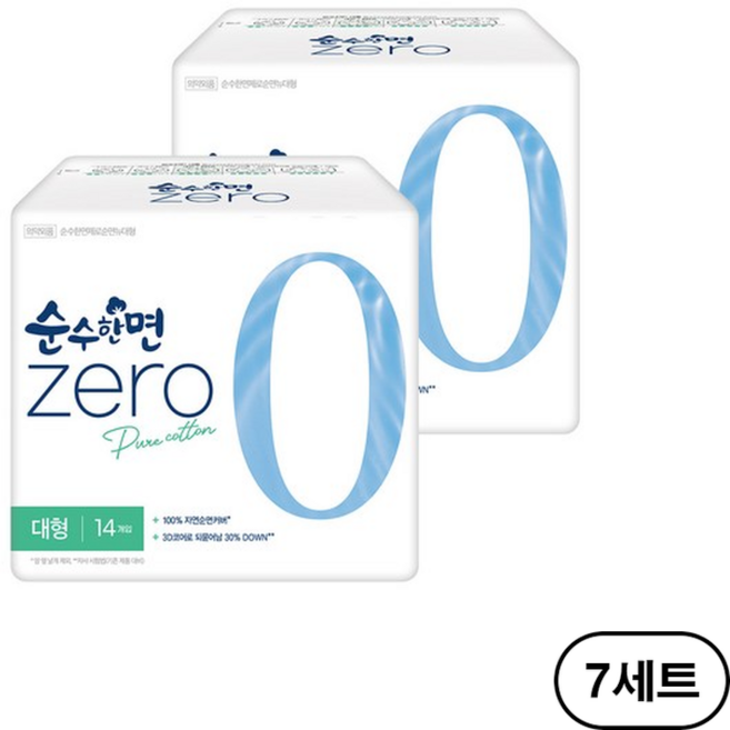 순수한면 제로 생리대 날개형, 대형, 14개입, 14개