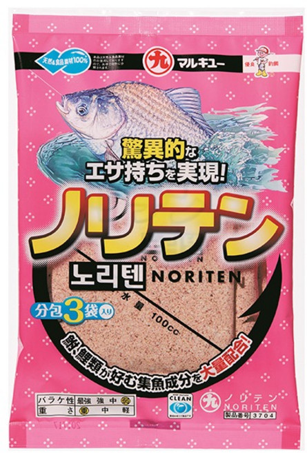 마루큐 노리텐 민물 낚시용 바라케 떡밥, 노리텐(3704), 1개, 45g