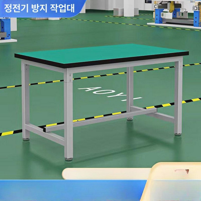 제전 작업대 다이 책상 포장 검사대 산업용 조립 정전기 테이블, 120x60x75, 1개