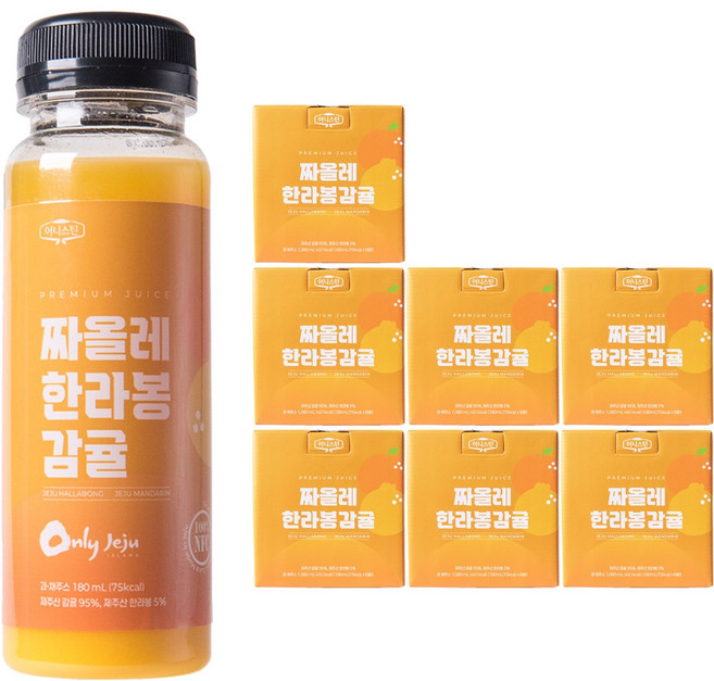 짜올레 한라봉감귤 주스 비가열 100% NFC 제주 한라봉 감귤 주스 진한 착즙 과일주스 180ml 냉동주스, 42개