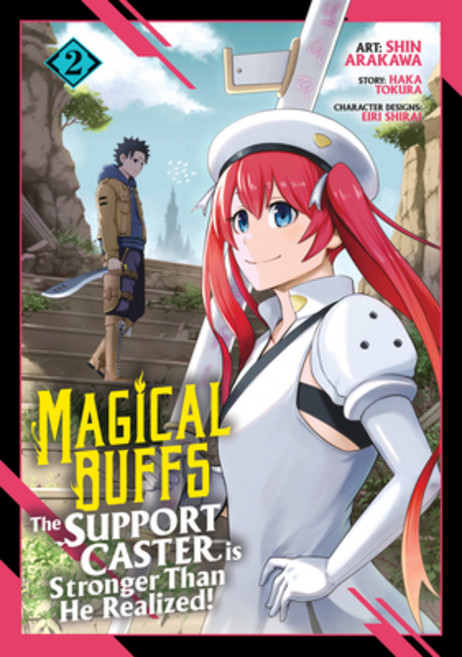 (영문도서) Magical Buffs: The Support Caster Is Stronger Than He Realized! (Manga) Vol. 2 Paperback, Seven Seas, English, 9798891605275