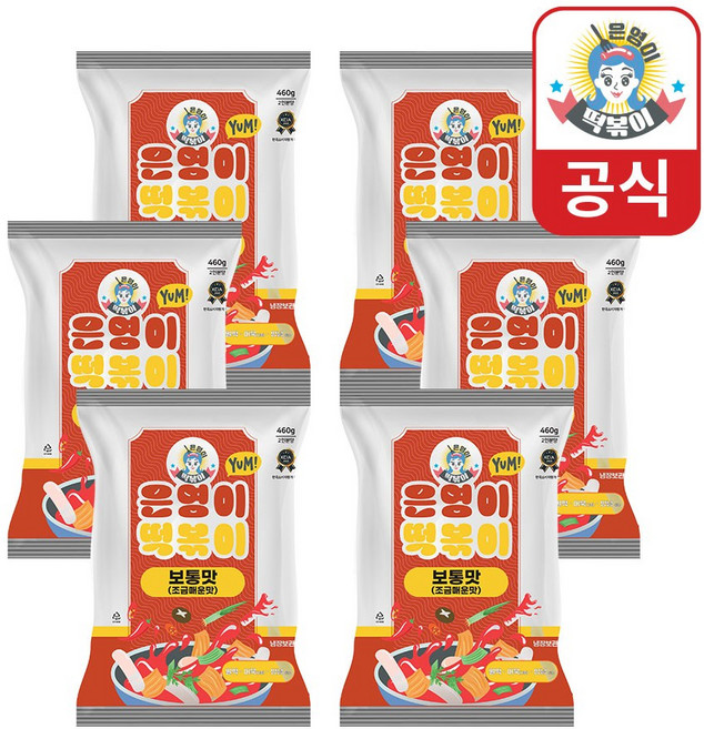 은영이떡볶이 떡볶이 밀키트 [보통맛] 2인분, 6개, 460g