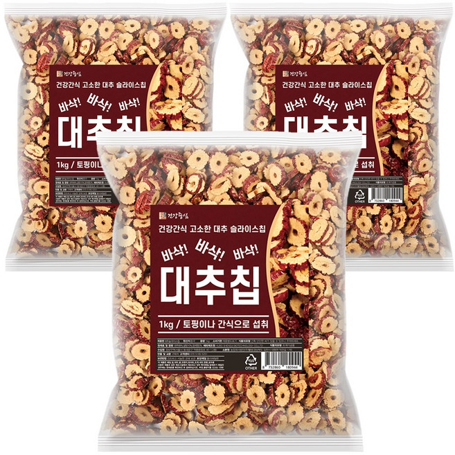 대추칩 슬라이스 말린 대추 과자 대추채 건대추 대용량, 3개, 1kg