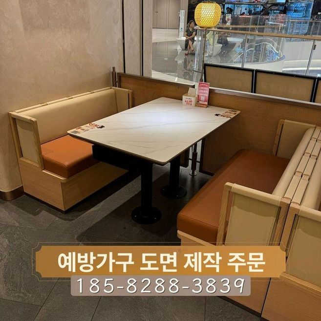 일식매장 연어 액자 벽걸이 사진 스시 식당 이자카야, 1개, 상업용H