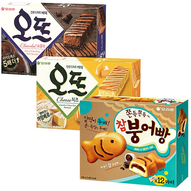오리온 오뜨 쇼콜라 150g + 오뜨 치즈 144g + 참붕어빵 348g, 1세트, 642g