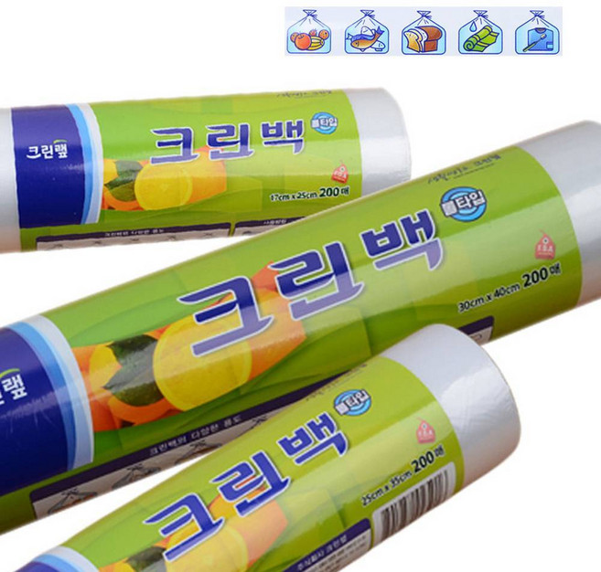 크린랲 일회용 휴대용 소분 위생 봉투 200매 야채 비닐백 비닐롤백, 1개