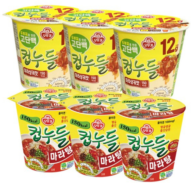 오뚜기 컵누들 (고단백마라샹궈41g+마라탕44.7g), 3개