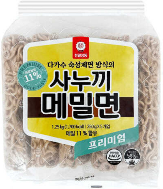 천일 사누끼 냉동 메밀면, 1.25kg, 8개