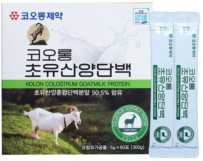 [코오롱제약] 코오롱 초유산양유단백질 5g x 60포 X 2박스(4개월분), 300g, 2박스
