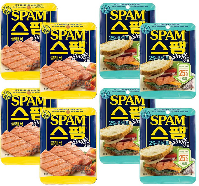 스팸 클래식싱글 80g 4개 + 라이트80g 4개 총8개, 1개