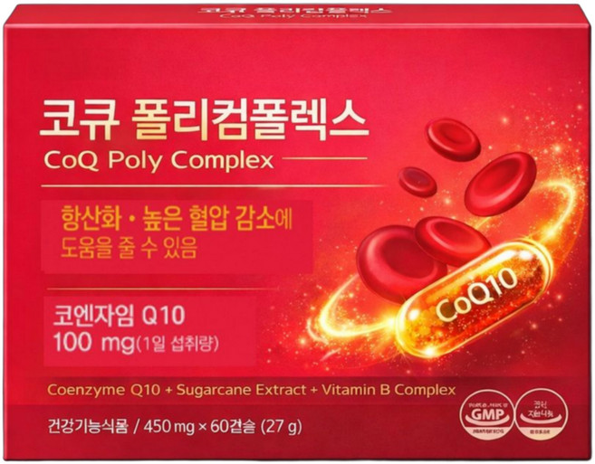 항산화 높은 혈압 감소 코큐 폴리컴플렉스, 2개, 60정