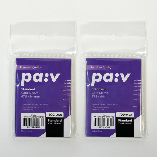 파브 수집 카드 슬리브 35PT 포토카드 100매, 2세트, 클리어(투명)