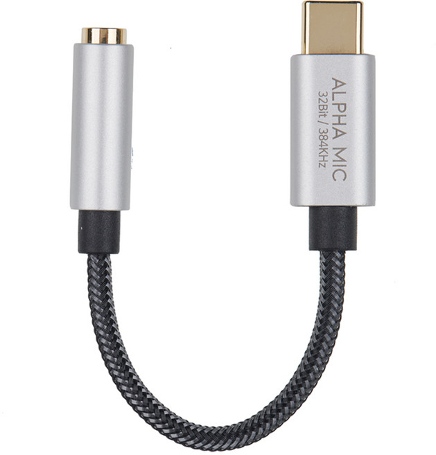 알파믹 고해상도 이어폰 마이크 연결 젠더 C to 3.5, ALT384 실버, 실버