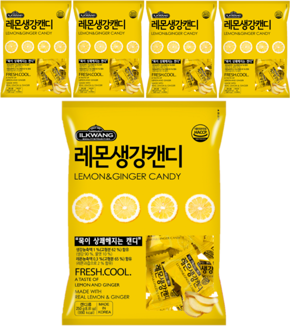 [일광제과] 레몬생강 캔디, 250g, 5개
