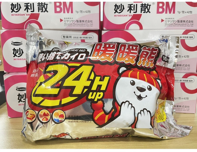 R&R 暖暖熊24H握式暖暖包(10片入/袋)，24小時持續發熱，輕巧方便攜帶，冬季保暖必備, 1個