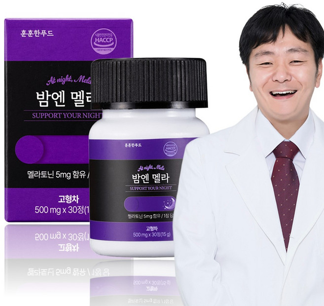훈훈한푸드 밤엔멜라 5mg 30정 식물성 멜라토닌 테아닌 L트립토판, 1박스
