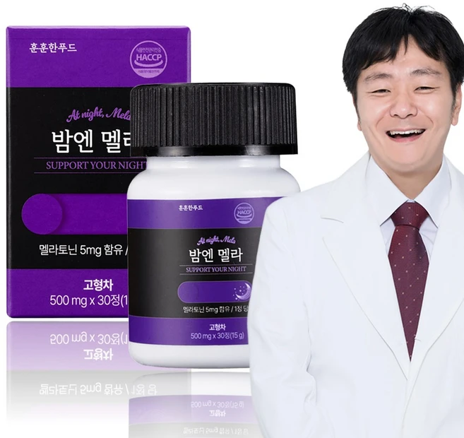 훈훈한푸드 밤엔멜라 5mg 30정 식물성 멜라토닌 테아닌 L트립토판, 1박스 - 쿠팡