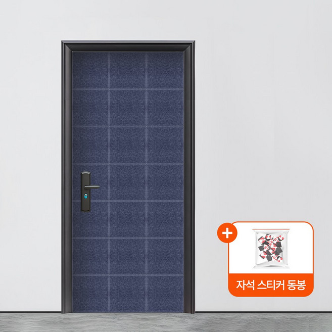 베라스코 자석형 현관문 방음재 방음판 2in1 접착식 30 x 30cm, 네이비, 24개