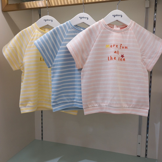 아가방 여름 초특가세일 ~스트라이프디자인의 순면의 여름 반팔티셔츠 ~세가지 컬러로 초이스하세요~~