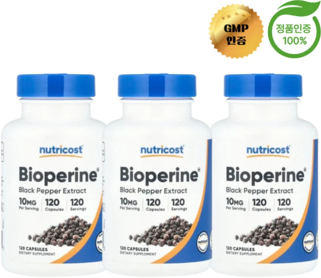 2+1 뉴트리코스트 바이오페린 10mg 캡슐 120정, 3개 - 쿠팡