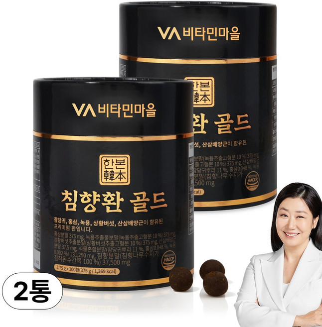 비타민마을 한본 침향환 골드 100환, 2개, 375g