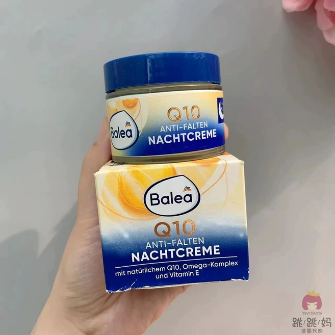 디엠 Balea 발레아 50ml 크림 Q10 나이트 링클 안티, B. 혼합 건조한 피부, 1개 - 쿠팡