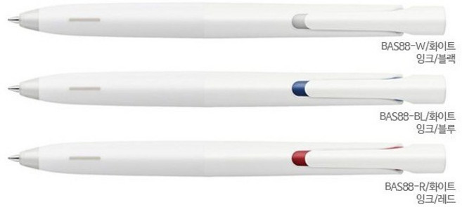 블렌 볼펜 화이트바디 0.5mm, 블랙잉크, 30개