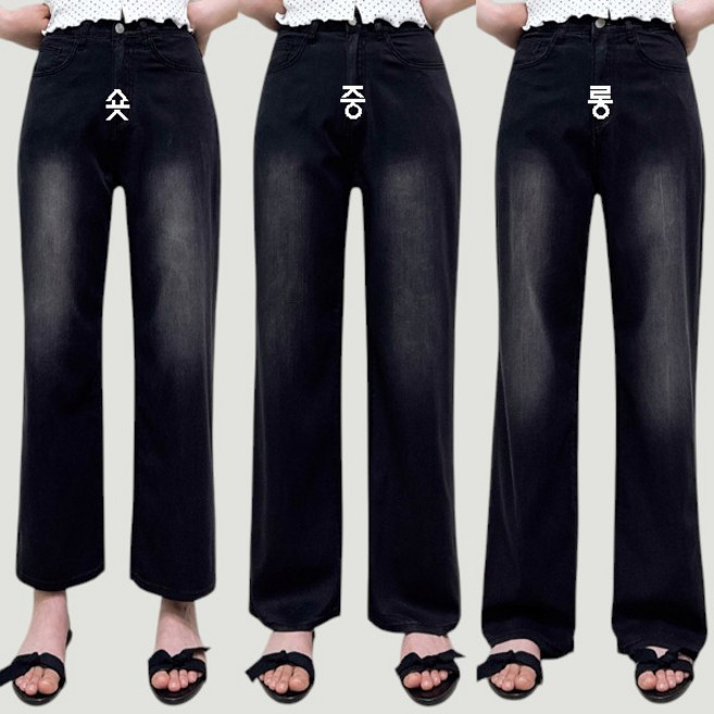 제이엠스타일 [숏 기본 롱] S~2XL 여성 여름 쿨 스판 와이드 청바지 시원한 데님 팬츠 얇은원단 썸머 빅사이즈 바지 여자 키작녀 키큰녀