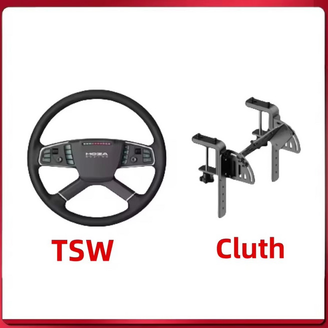 MOZA Racing R5 번들 키트 다이렉트 드라이브 휠 베이스 5.5 Nm 피크 APP 스티어링 페달이 있는 클라우드, 01 TSW Kit, 1개