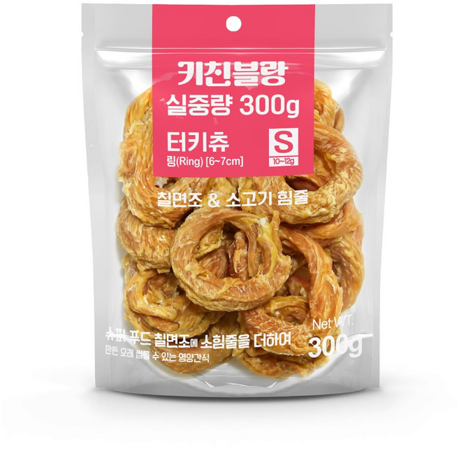 키친블랑 터키츄 강아지간식 육포, 1개, 300g, 링 S
