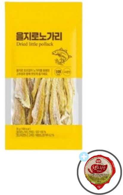 을지로노가리, 10개, 35g