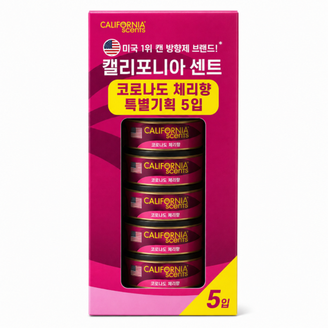 캘리포니아센트 뉴캔 코로나도 체리향 방향제 5개입
