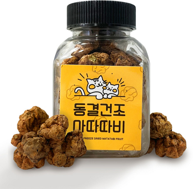 심신안정 동결건조 마따따비 열매 건강간식 수제간식, 1개