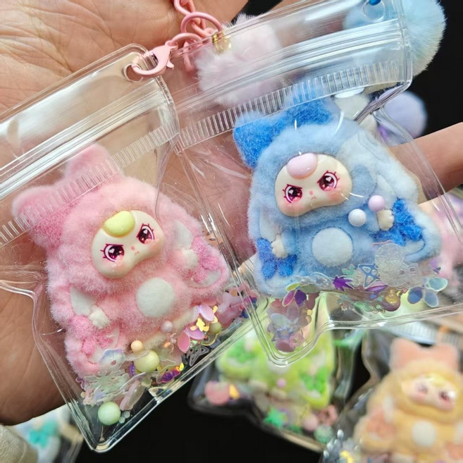 hybe 파스텔 색감 부드럽고 귀여운 베이비쓰리 미니키링, 노란색