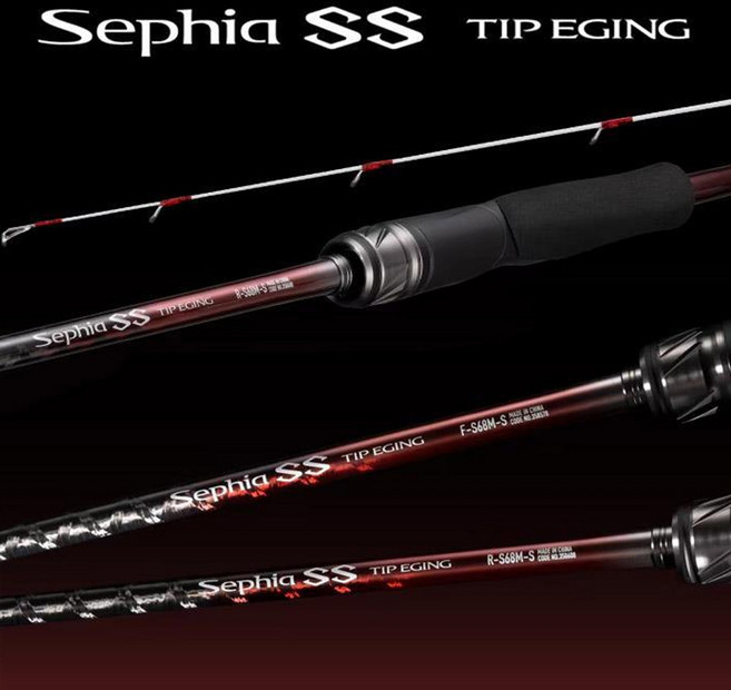 시마노 24 세피아 SS 팁 에깅 루어대